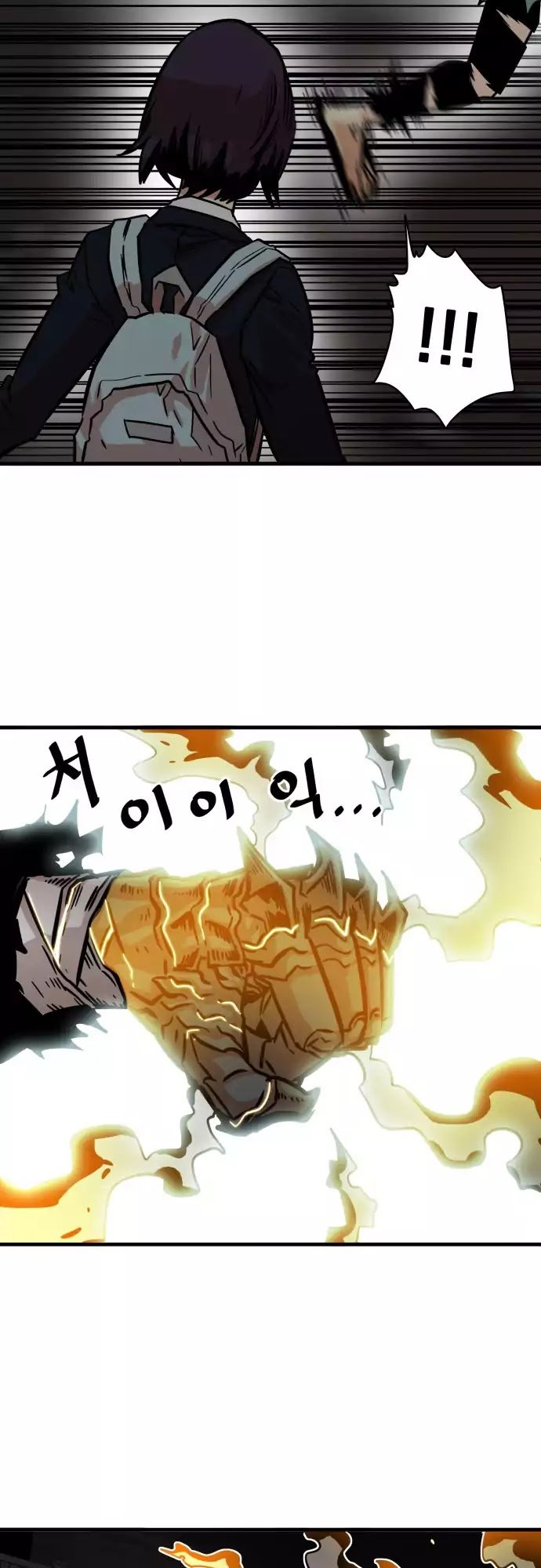 Troll Trap chapter 28 - page 40
