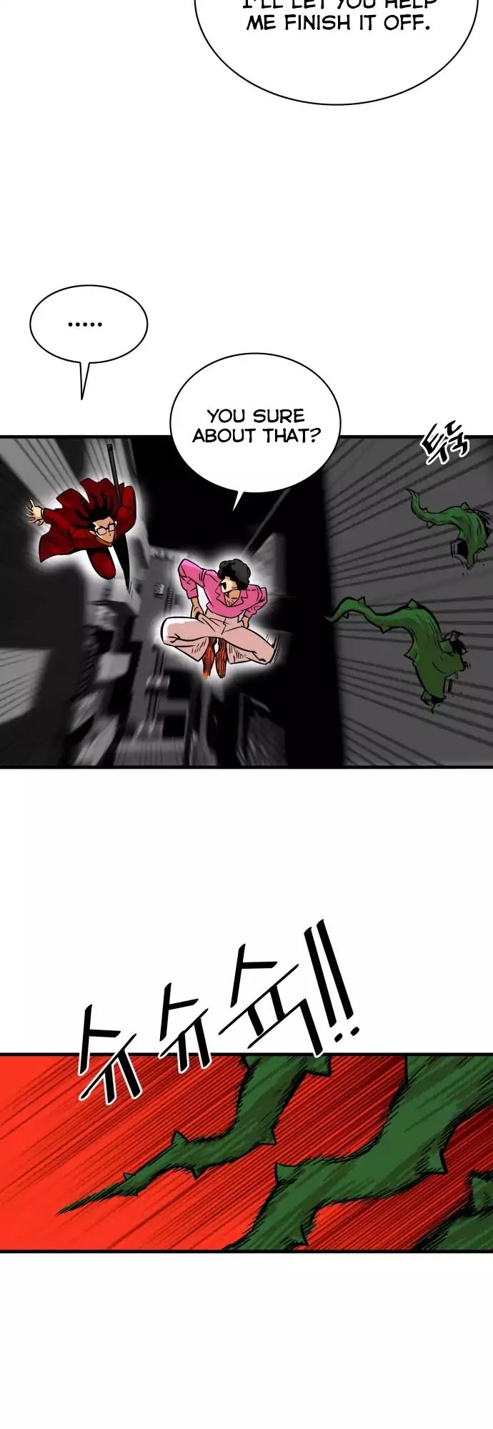 Troll Trap chapter 28 - page 5