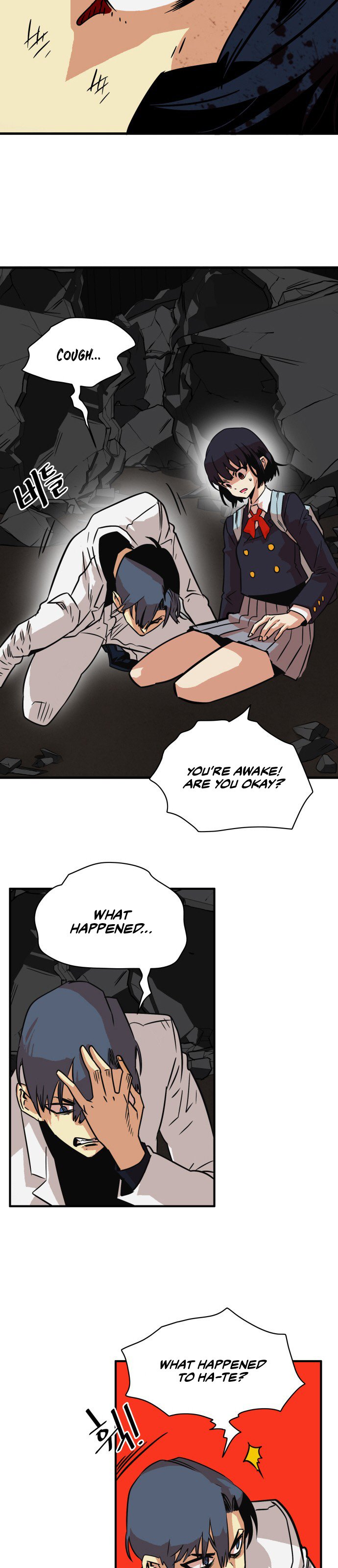 Troll Trap chapter 29 - page 23