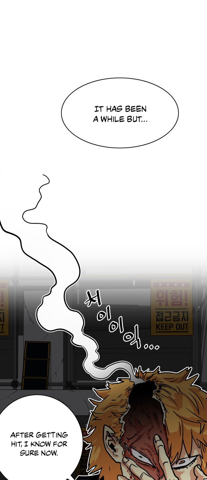 Troll Trap chapter 29 - page 3