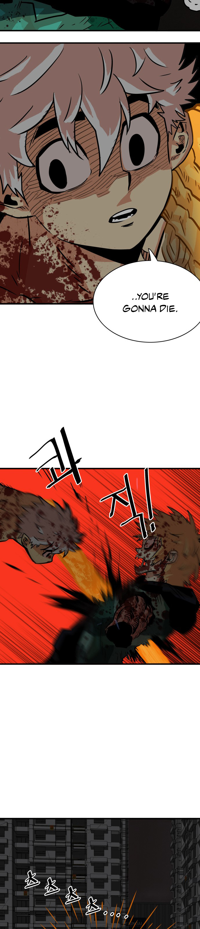 Troll Trap chapter 29 - page 55