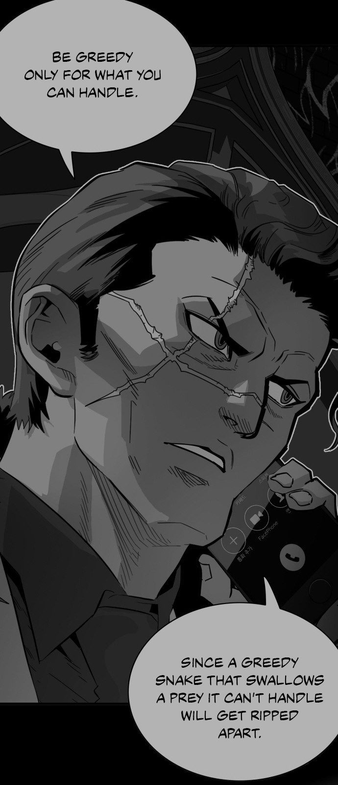 Troll Trap chapter 29 - page 68