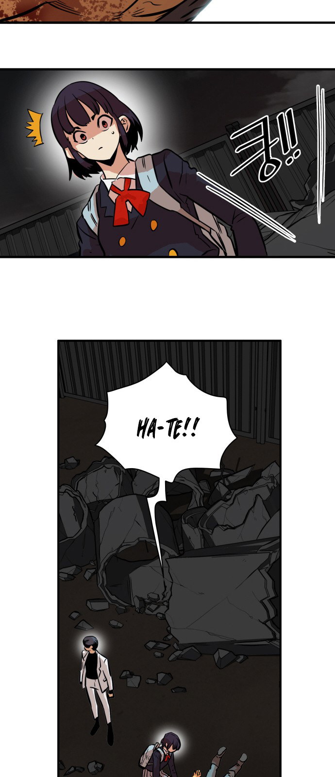 Troll Trap chapter 29 - page 74