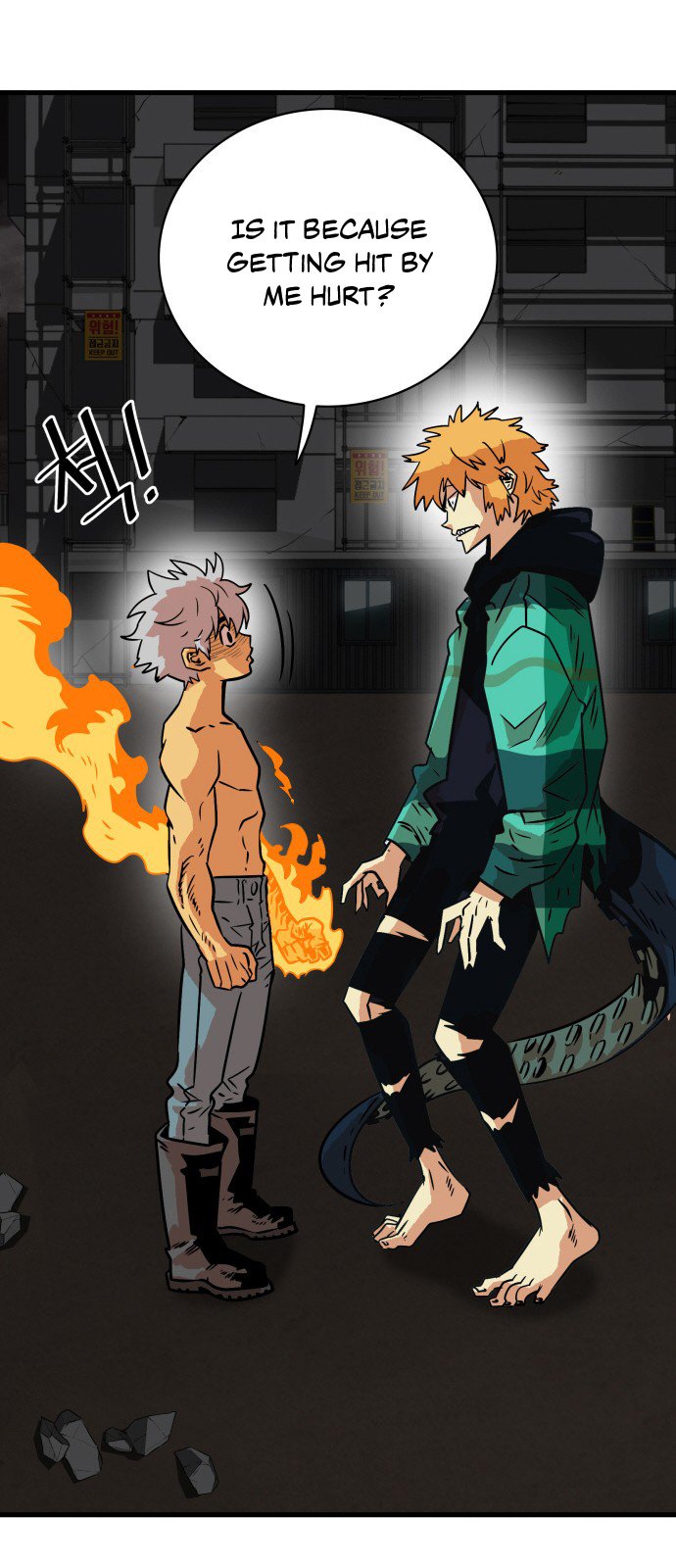 Troll Trap chapter 29 - page 8