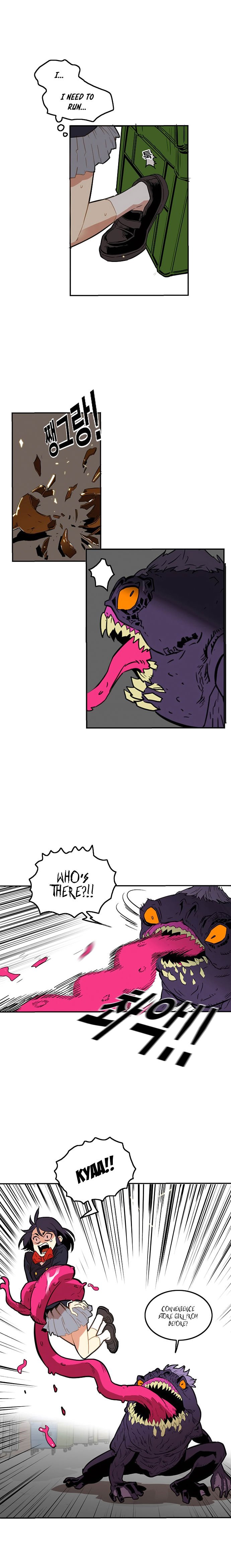 Troll Trap chapter 3 - page 10