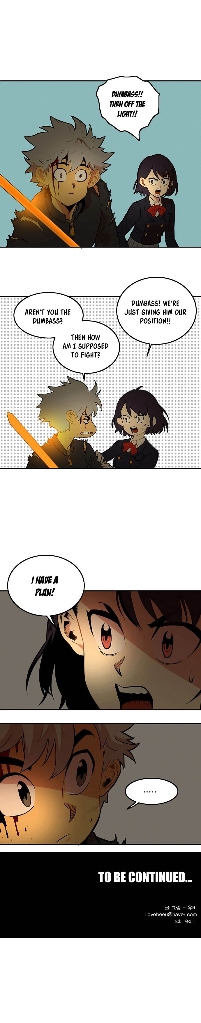 Troll Trap chapter 3 - page 22