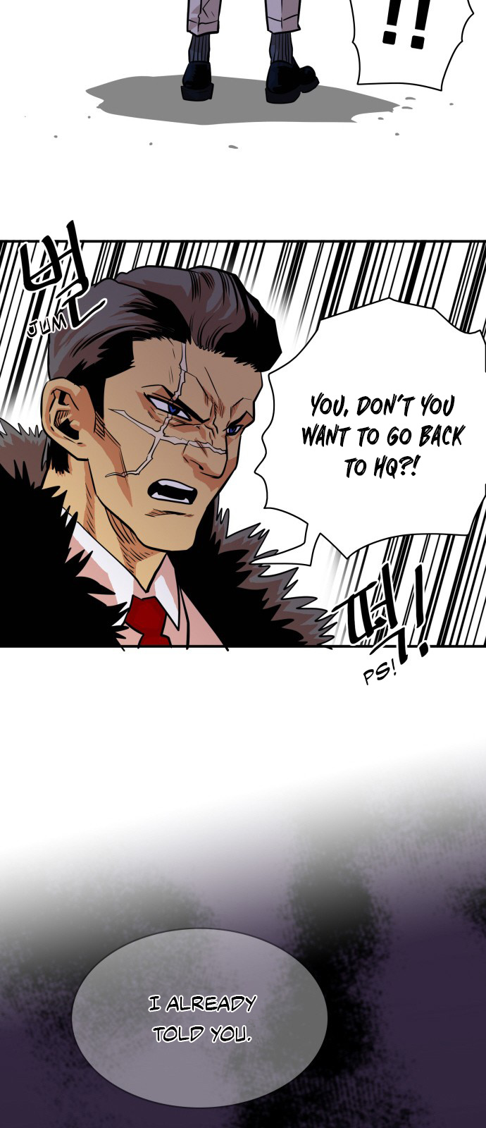 Troll Trap chapter 30 - page 11