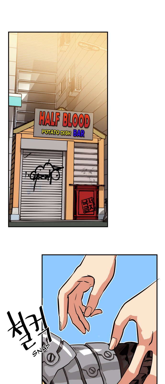 Troll Trap chapter 30 - page 26