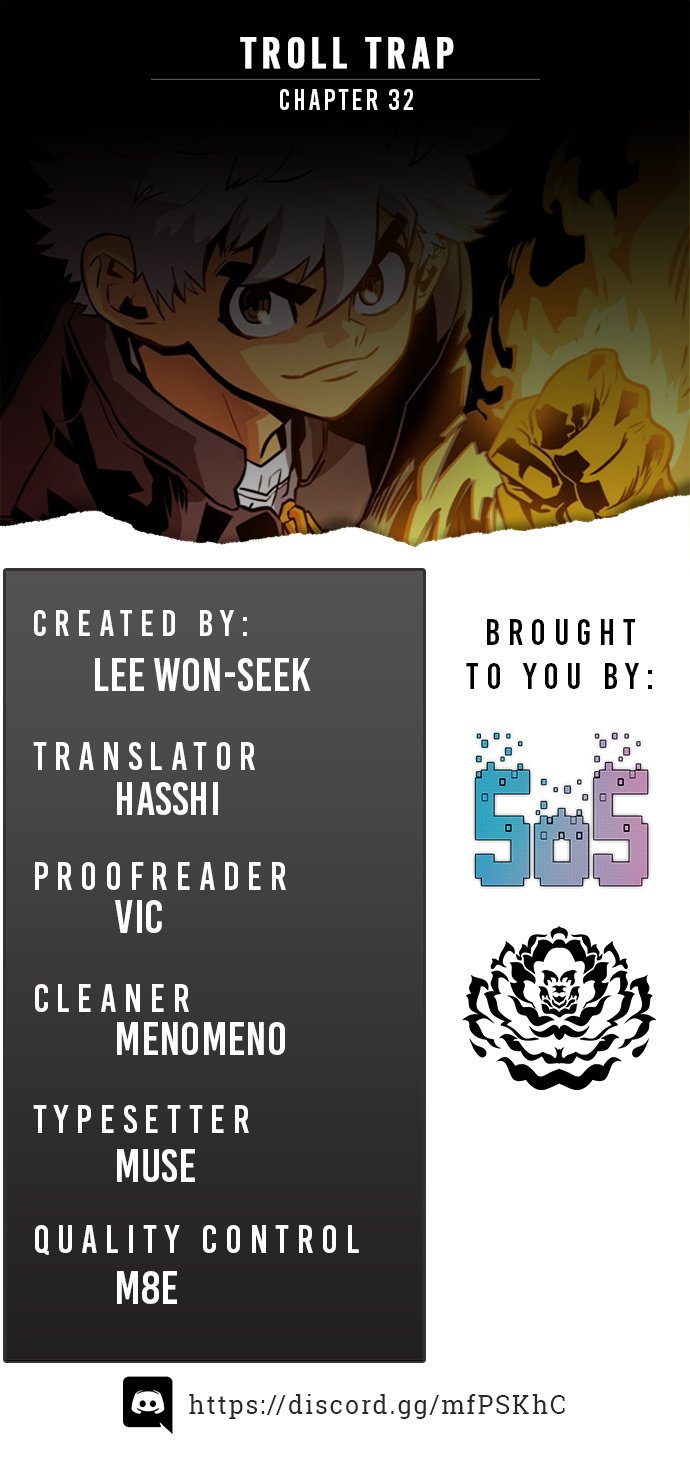 Troll Trap chapter 32 - page 1