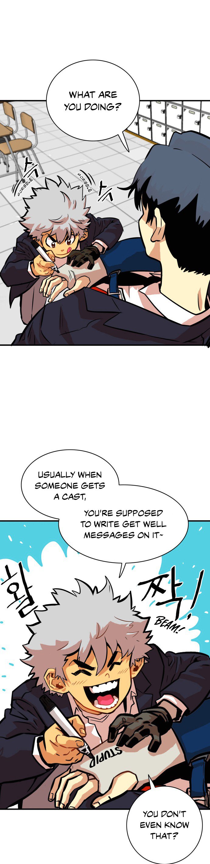 Troll Trap chapter 32 - page 17