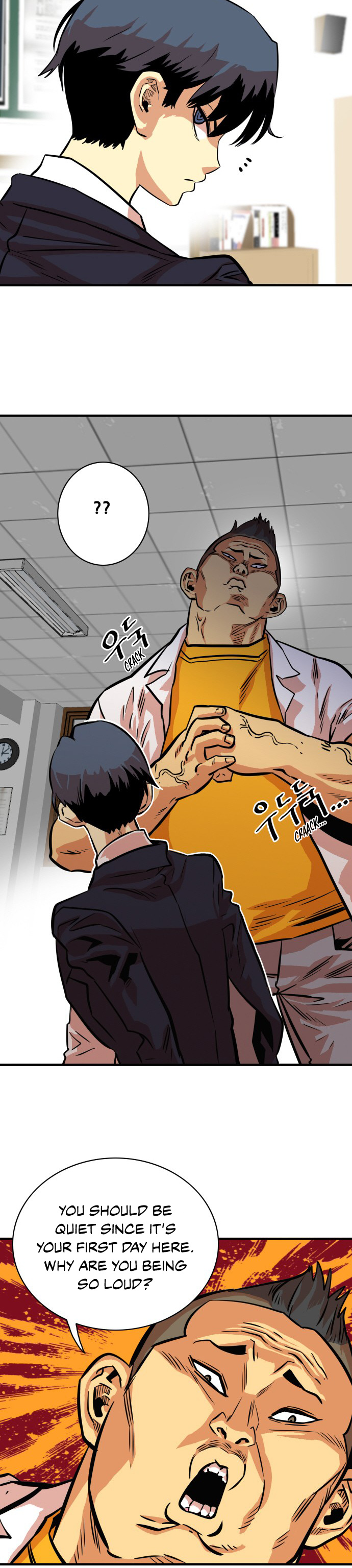 Troll Trap chapter 32 - page 23