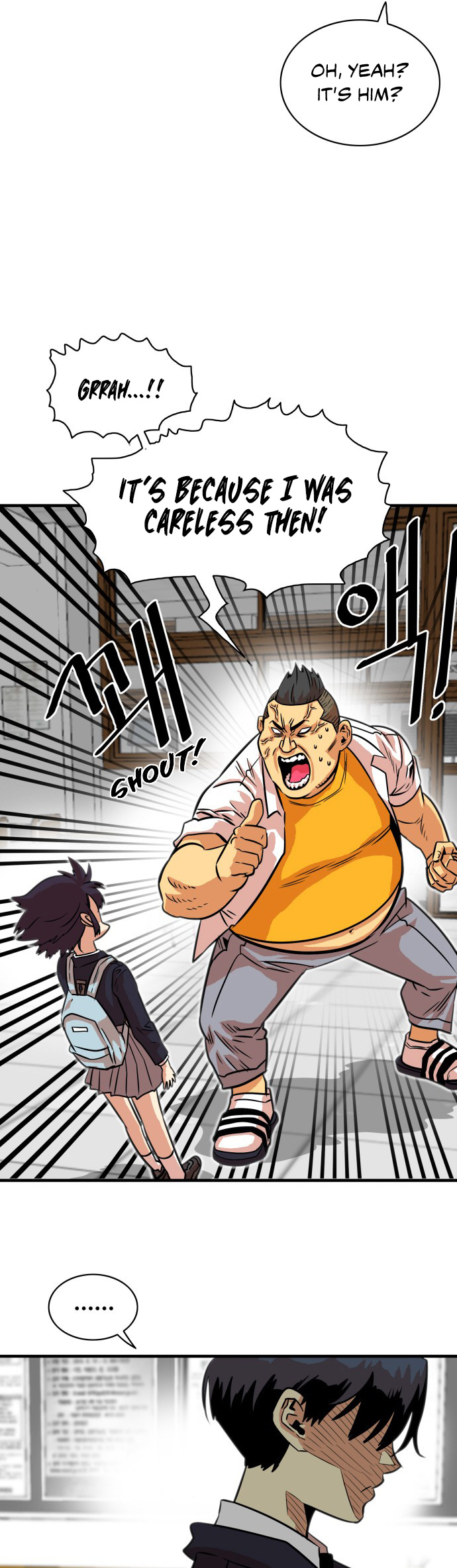 Troll Trap chapter 32 - page 26