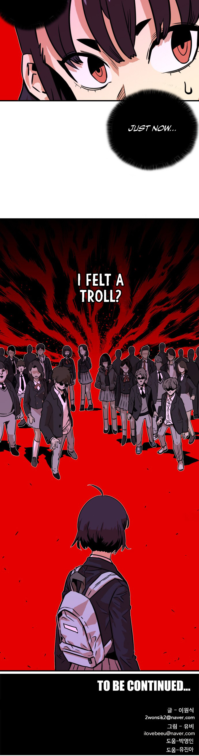 Troll Trap chapter 32 - page 35