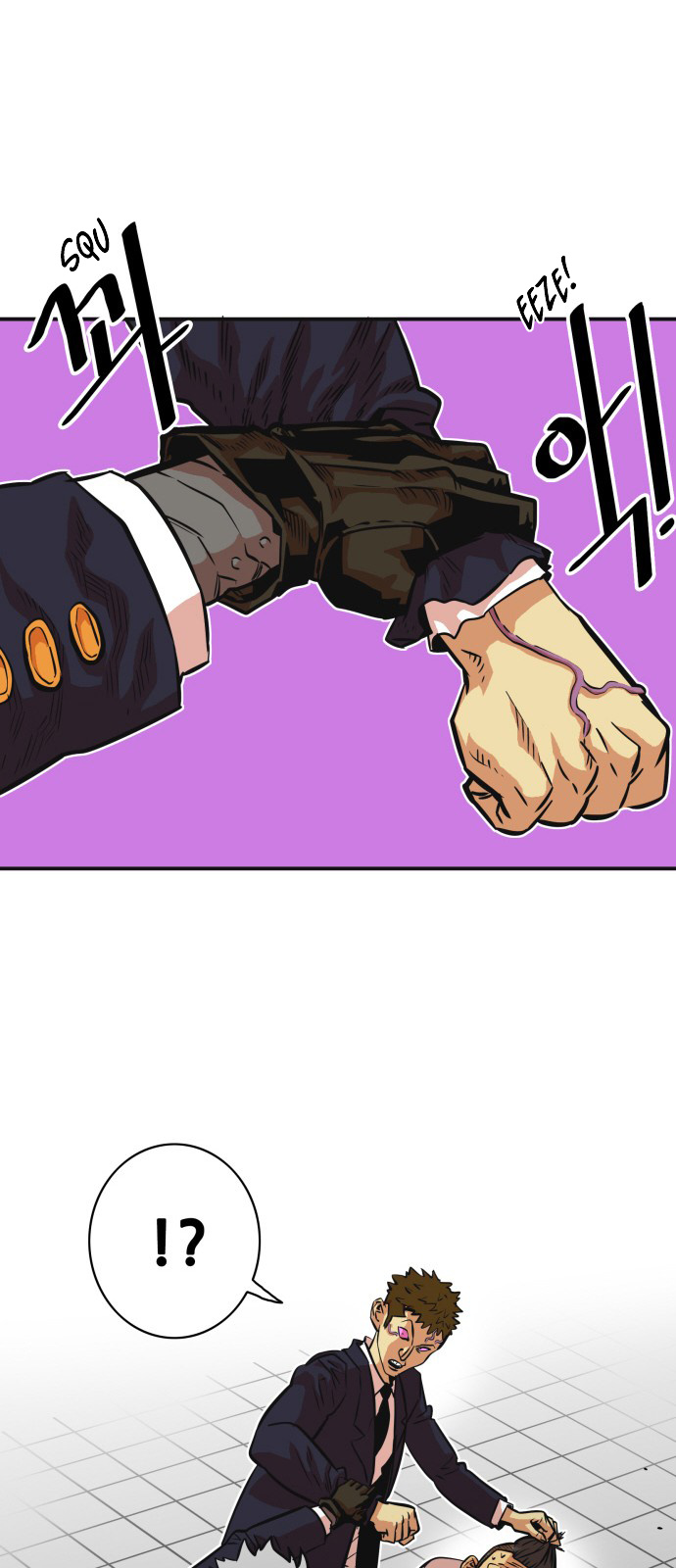 Troll Trap chapter 34 - page 19
