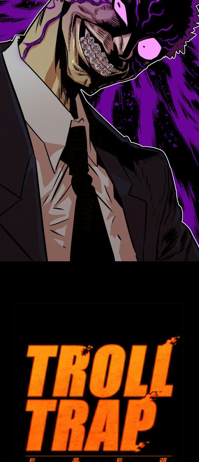 Troll Trap chapter 34 - page 4