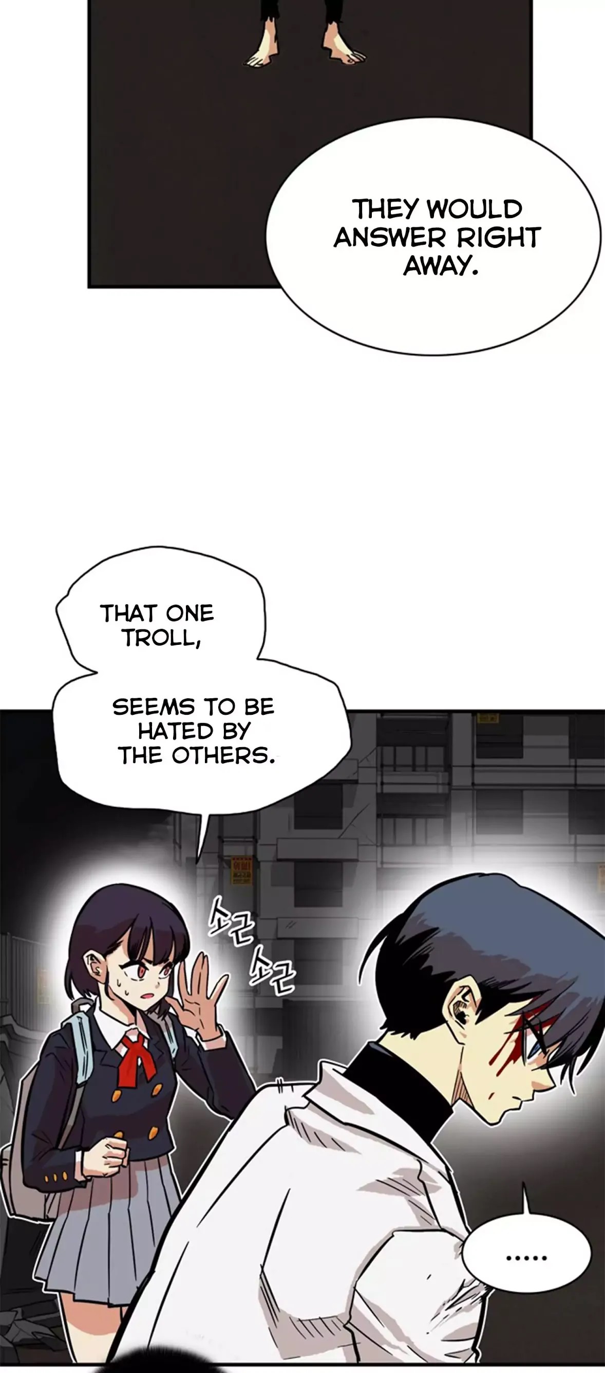 Troll Trap chapter 26 - page 34