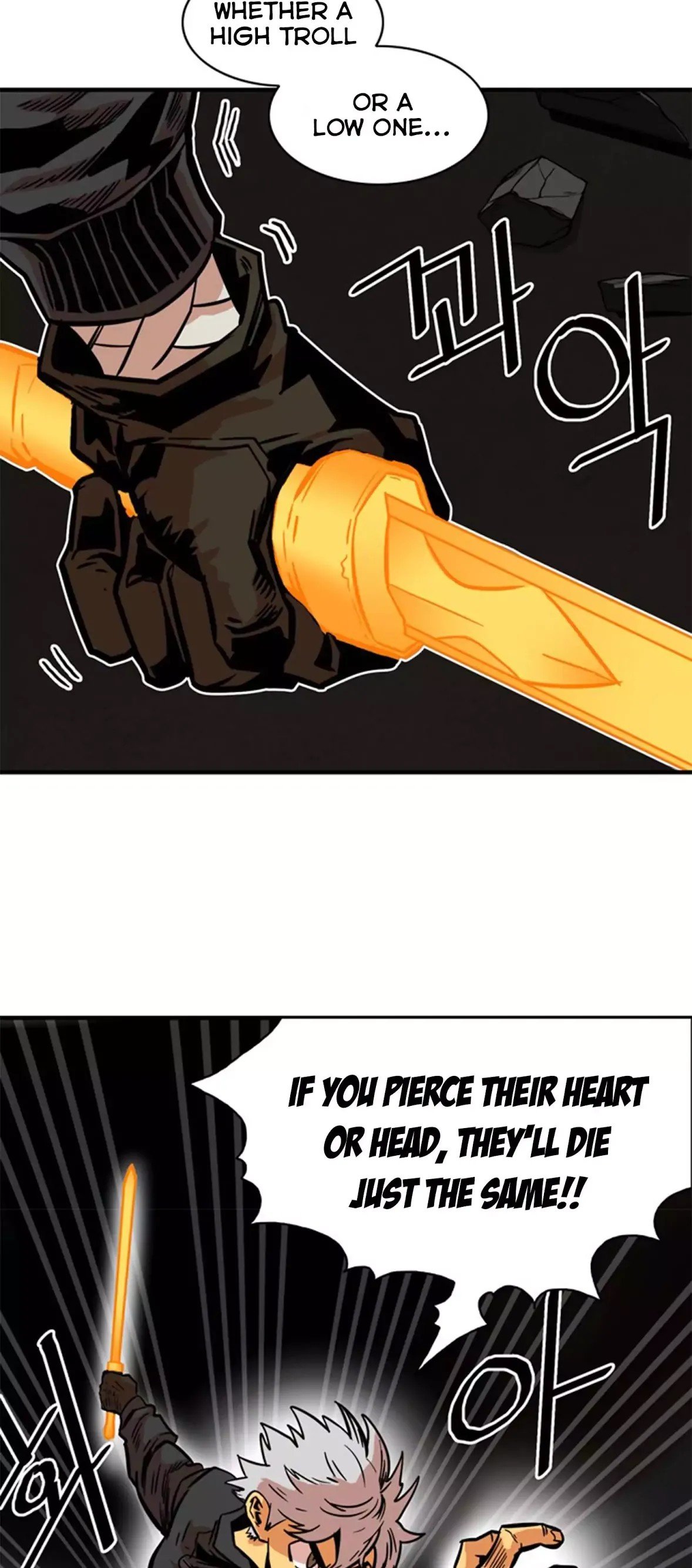 Troll Trap chapter 26 - page 67