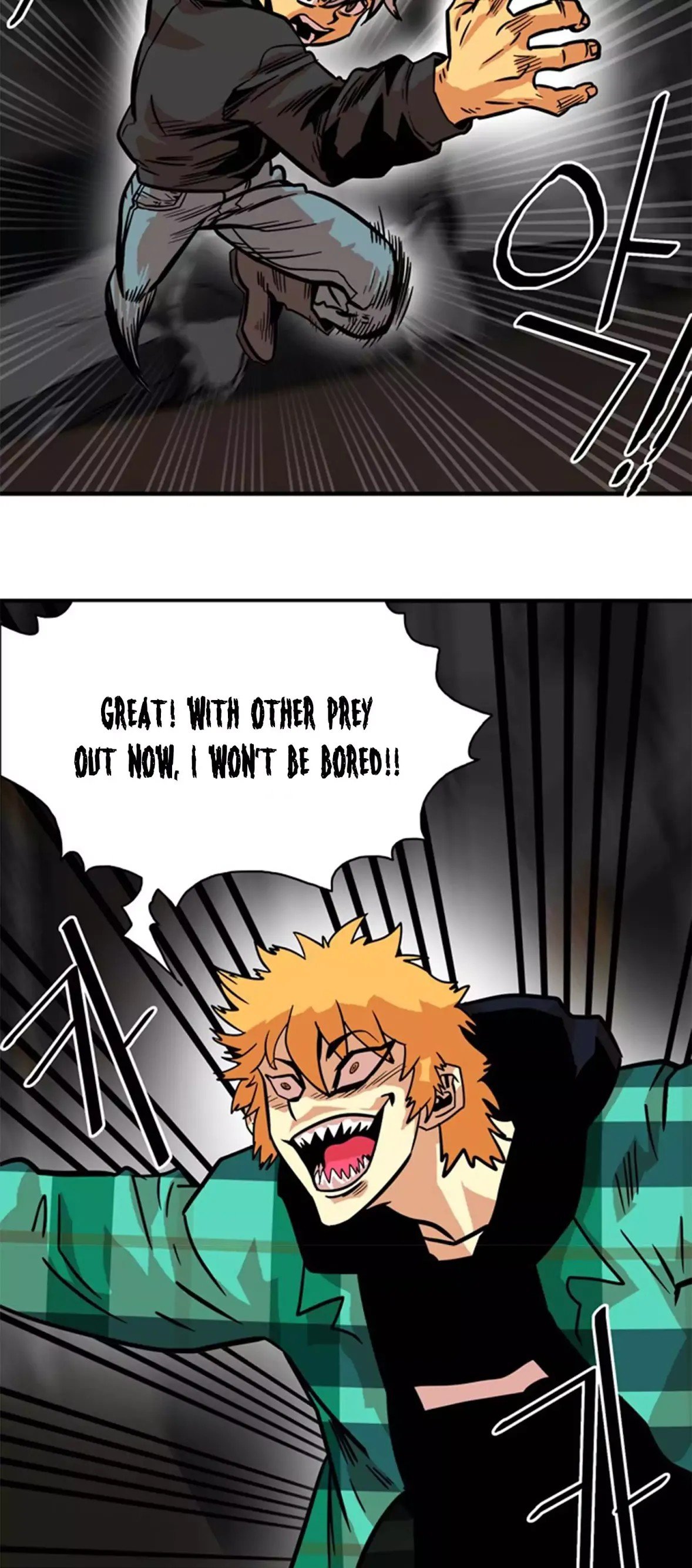 Troll Trap chapter 26 - page 68