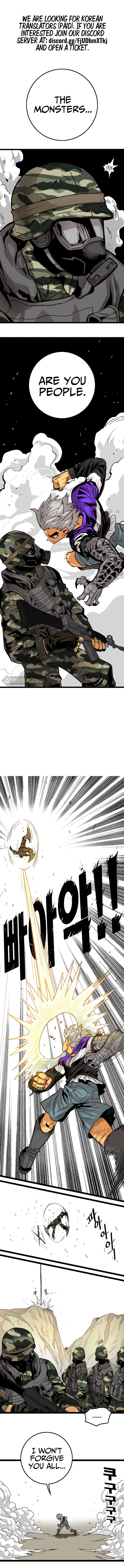 Troll Trap Chapter 120 - page 4