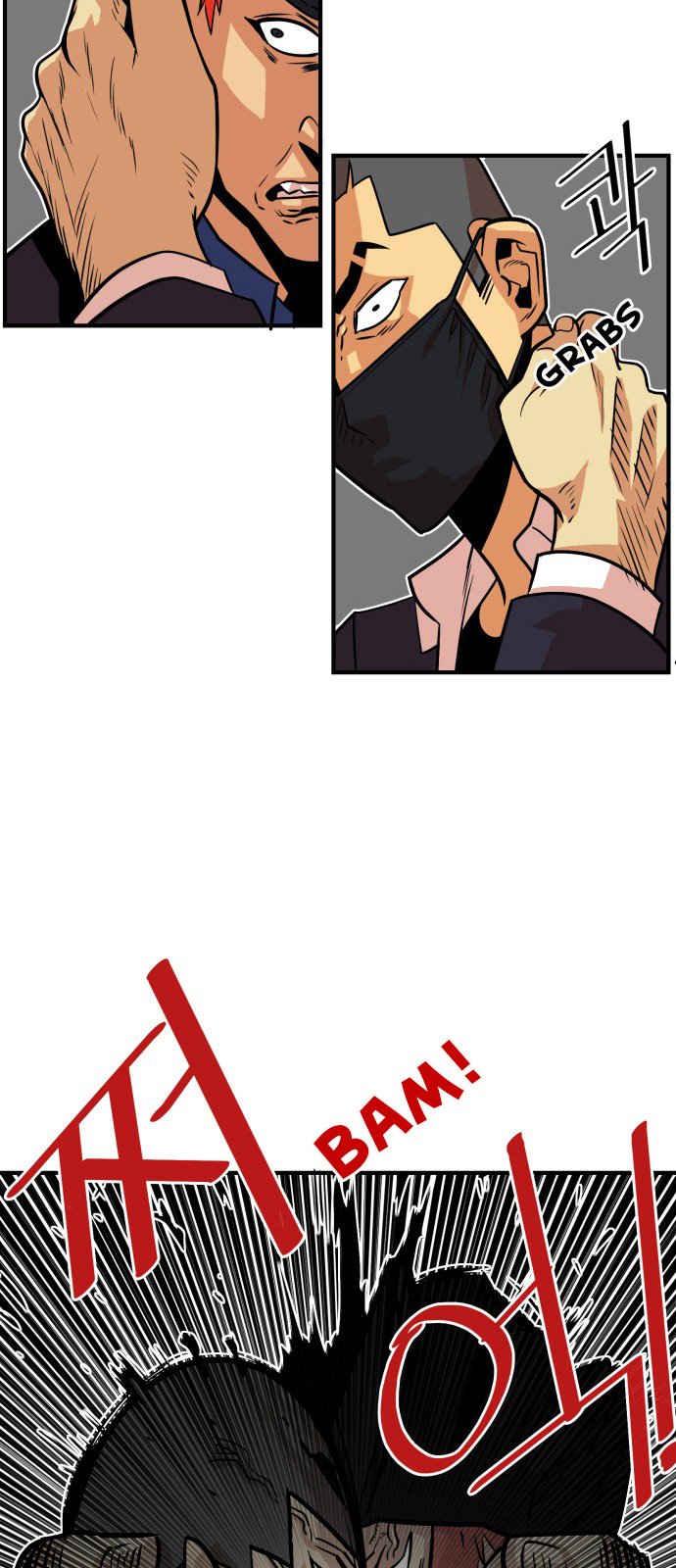 Troll Trap chapter 35 - page 15