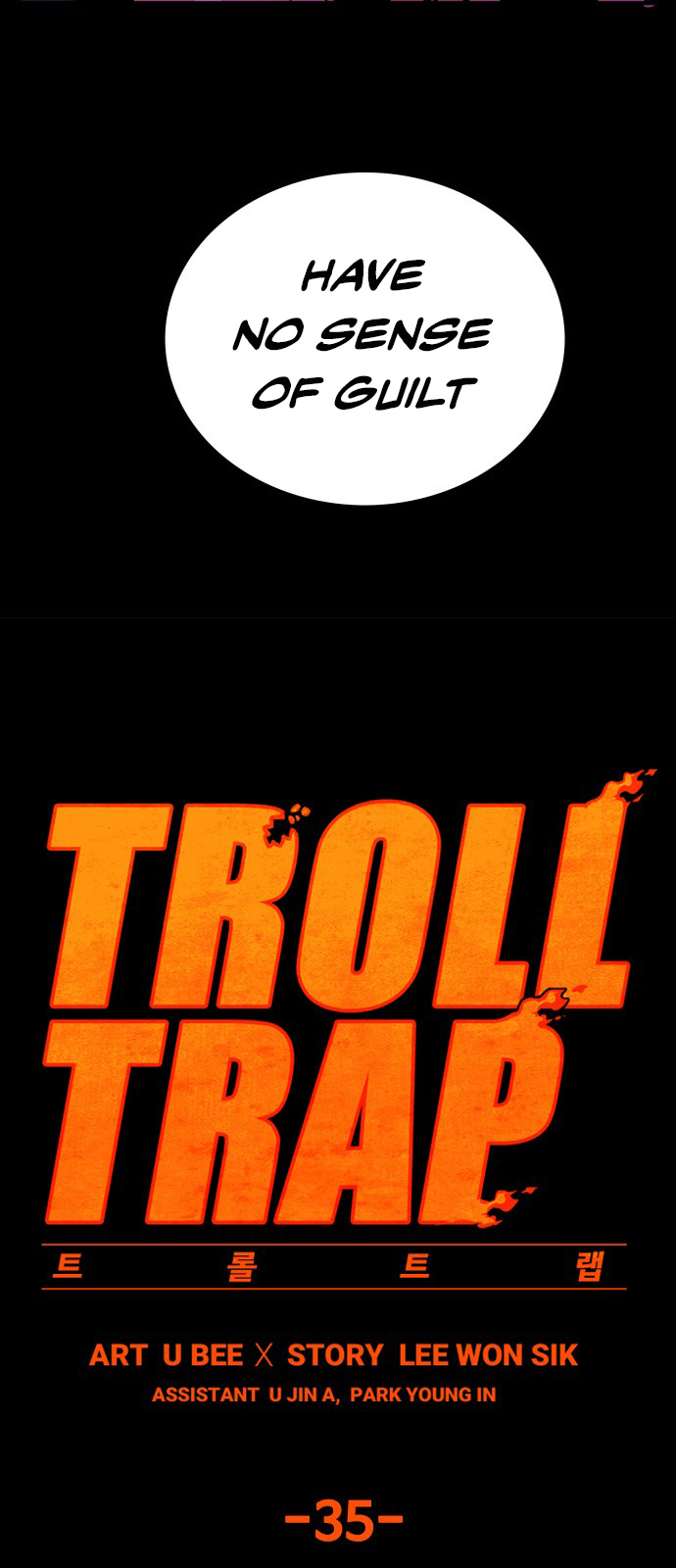 Troll Trap chapter 35 - page 18