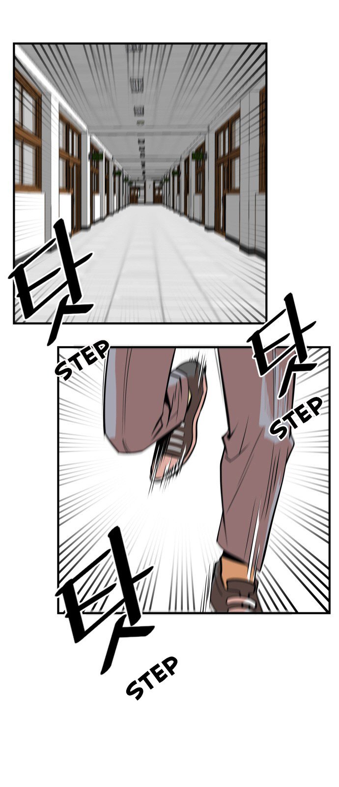 Troll Trap chapter 35 - page 2