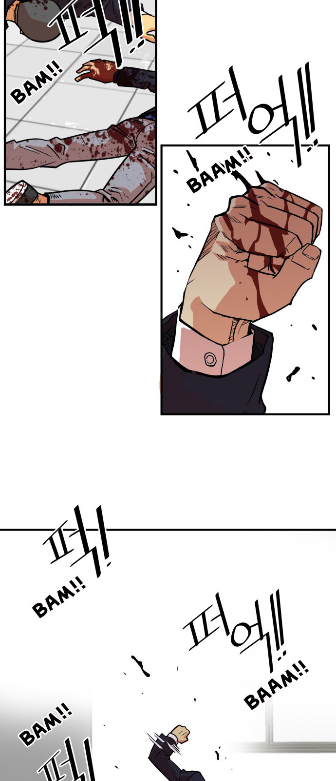 Troll Trap chapter 35 - page 24