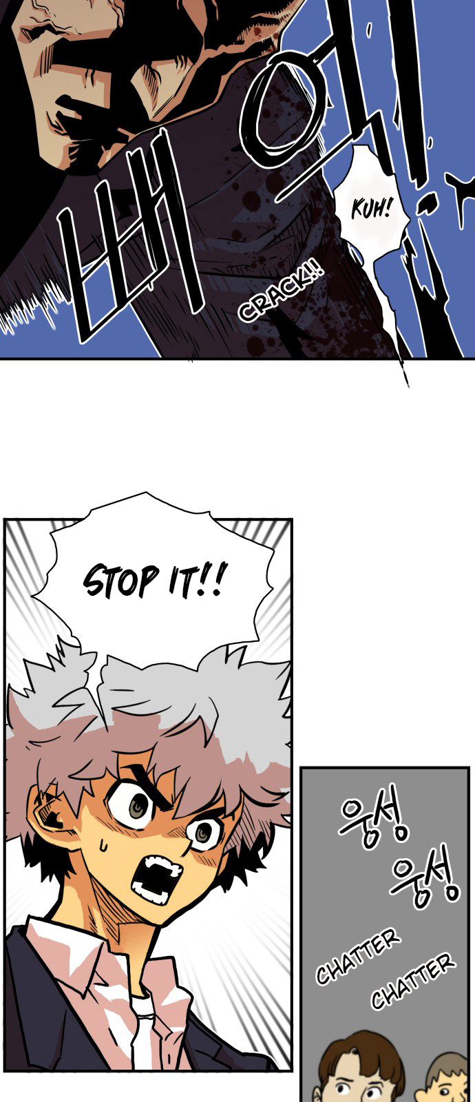 Troll Trap chapter 35 - page 26