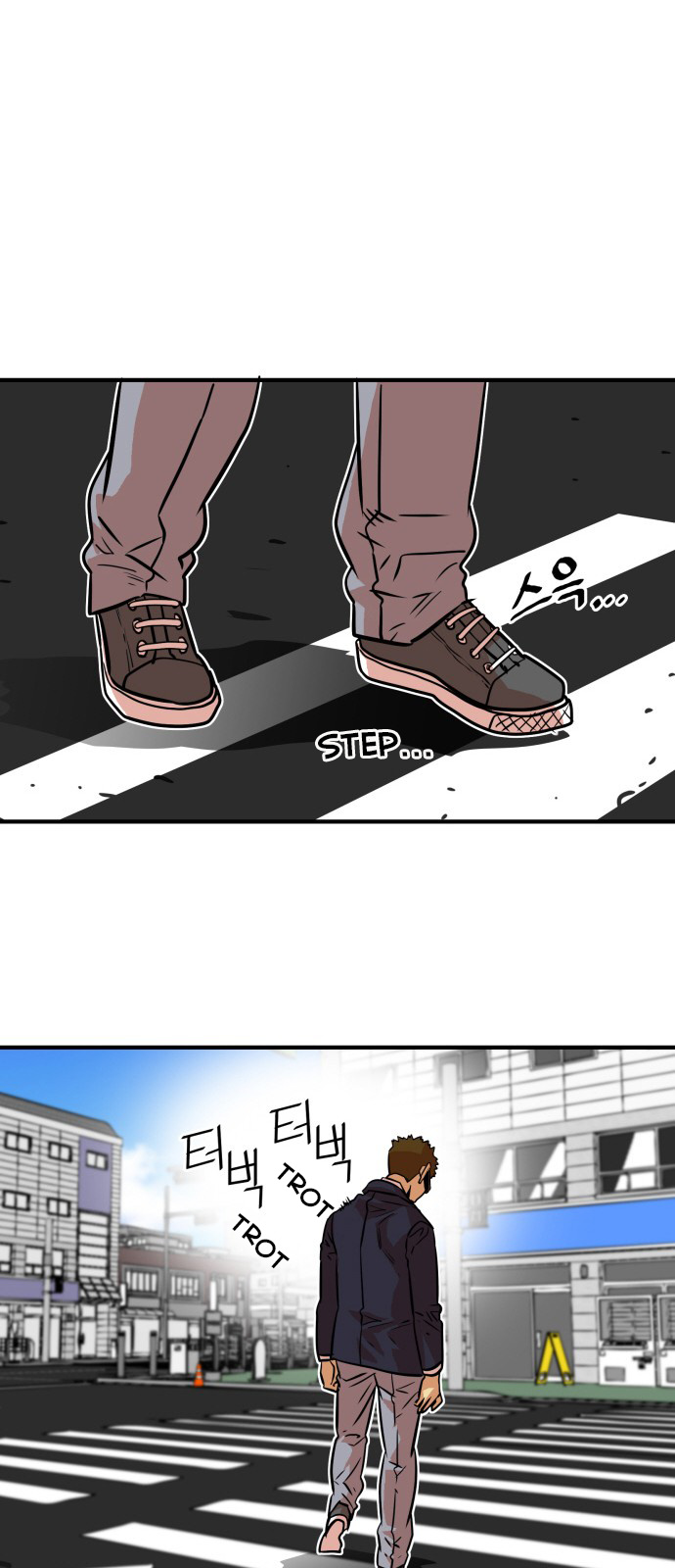 Troll Trap chapter 35 - page 54