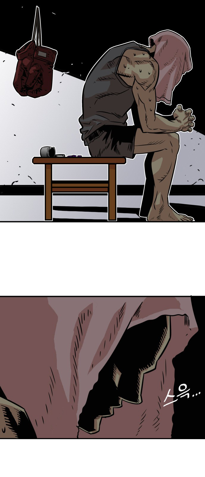 Troll Trap chapter 35 - page 72
