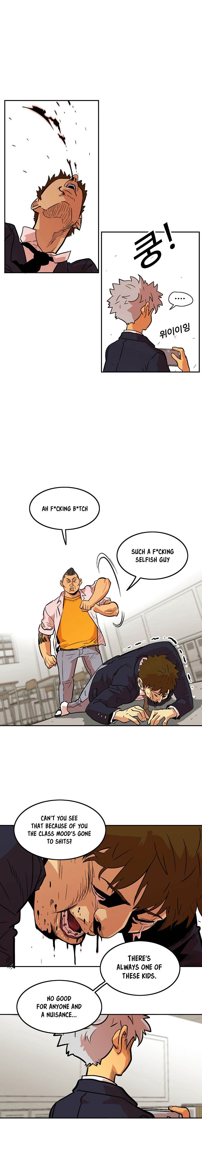 Troll Trap chapter 5 - page 18
