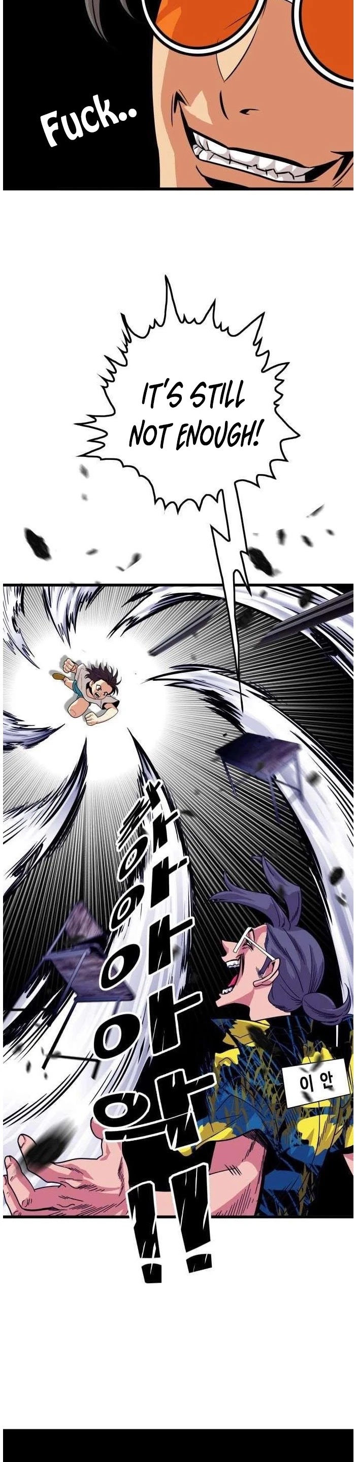 Troll Trap chapter 65 - page 17
