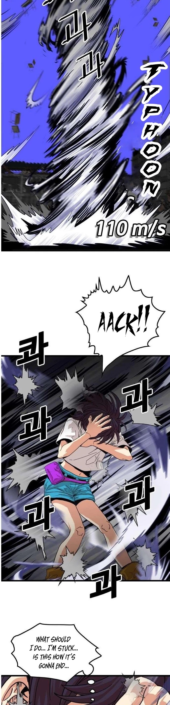 Troll Trap chapter 65 - page 23