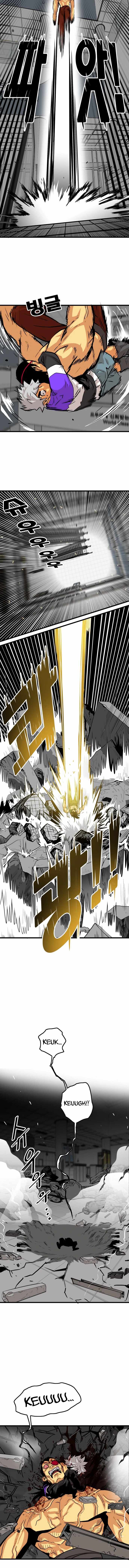 Troll Trap chapter 96 - page 13
