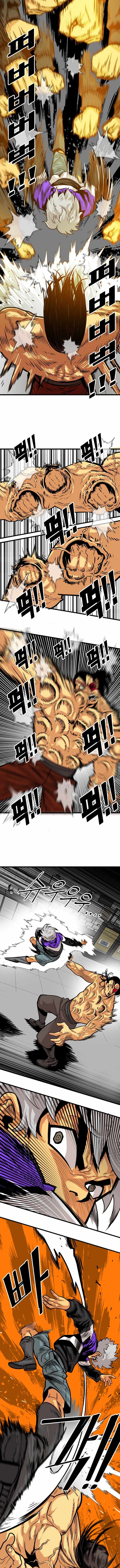 Troll Trap chapter 96 - page 5