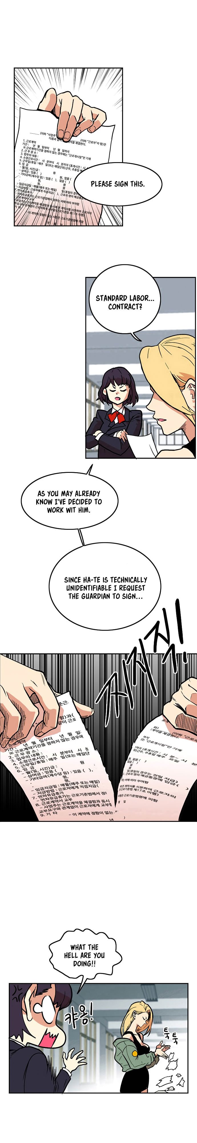 Troll Trap chapter 6 - page 4