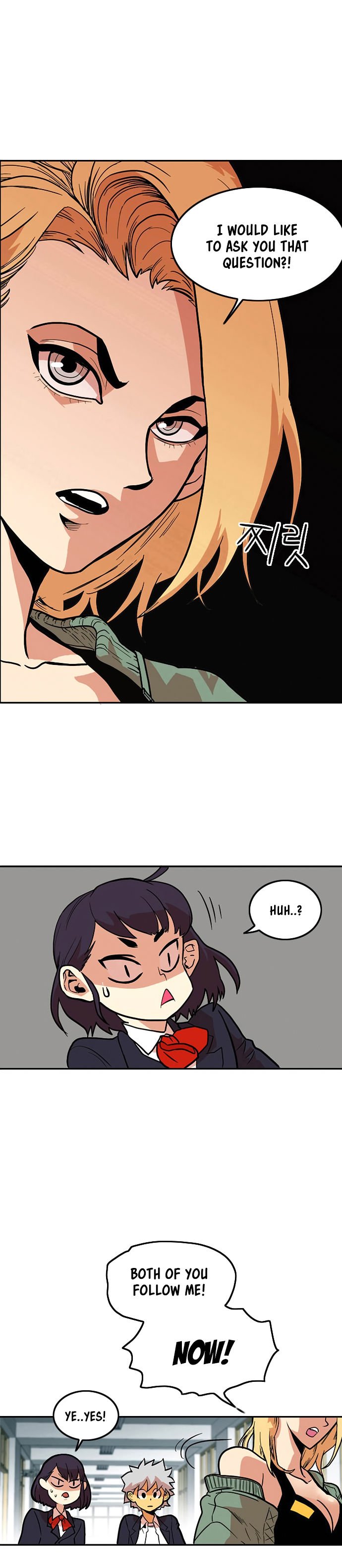 Troll Trap chapter 6 - page 5