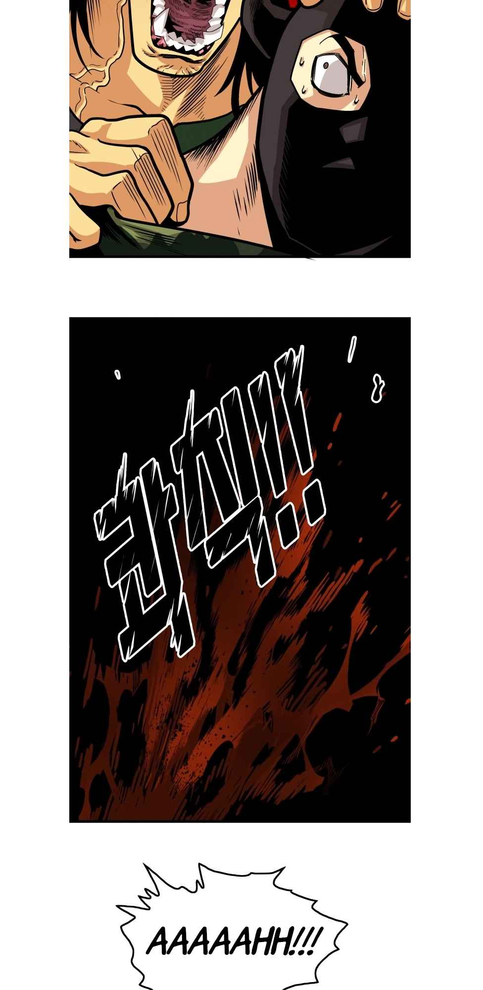 Troll Trap chapter 95 - page 14