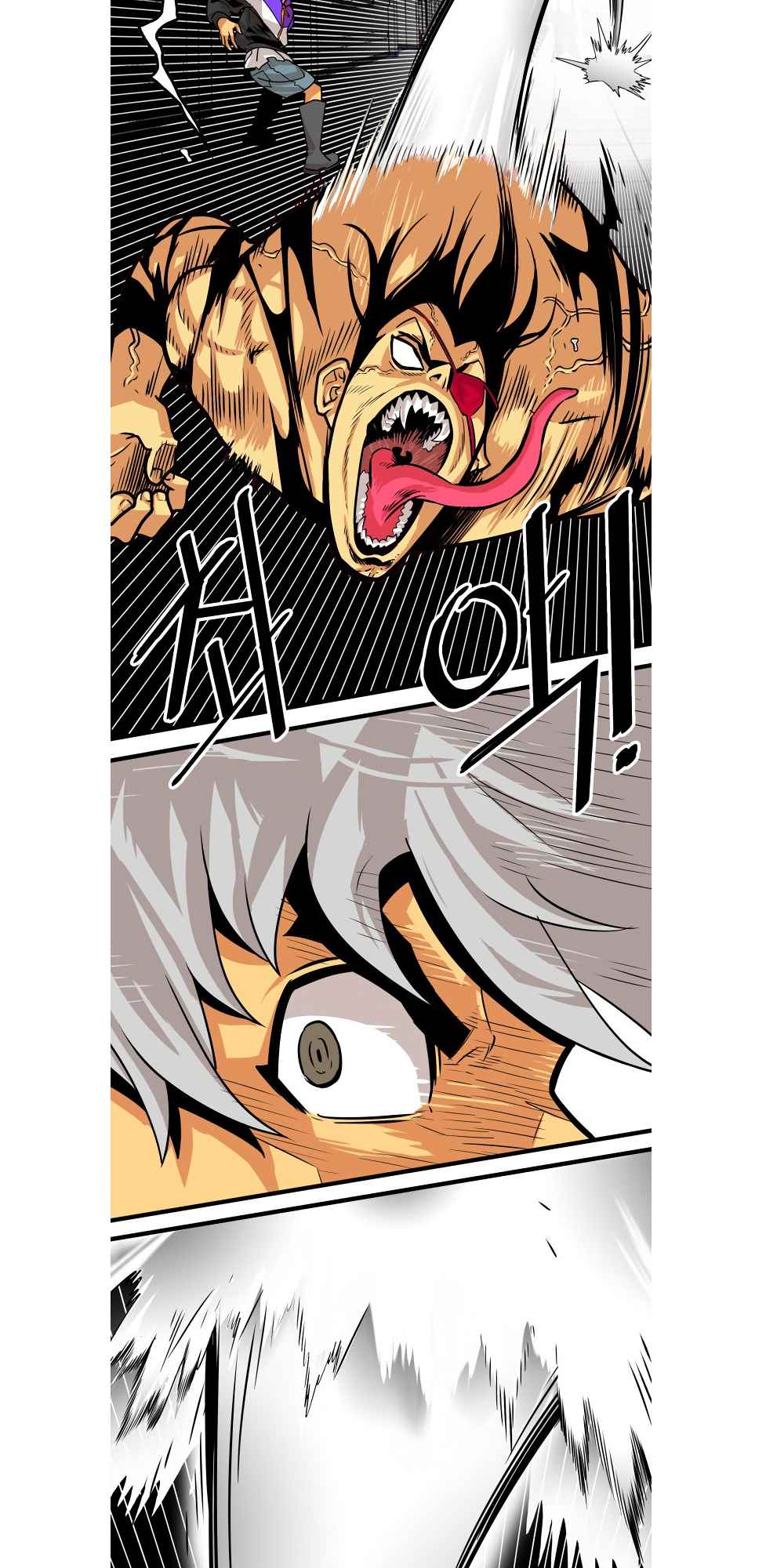 Troll Trap chapter 95 - page 25