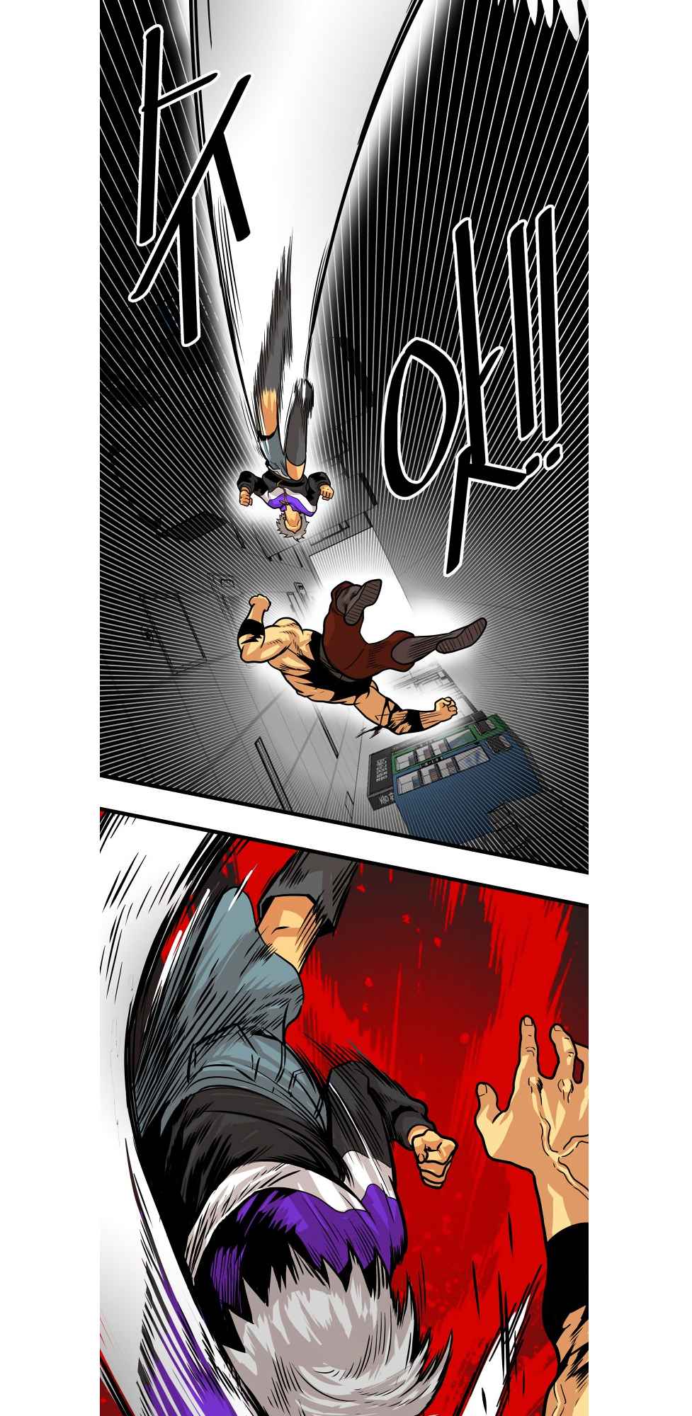 Troll Trap chapter 95 - page 26