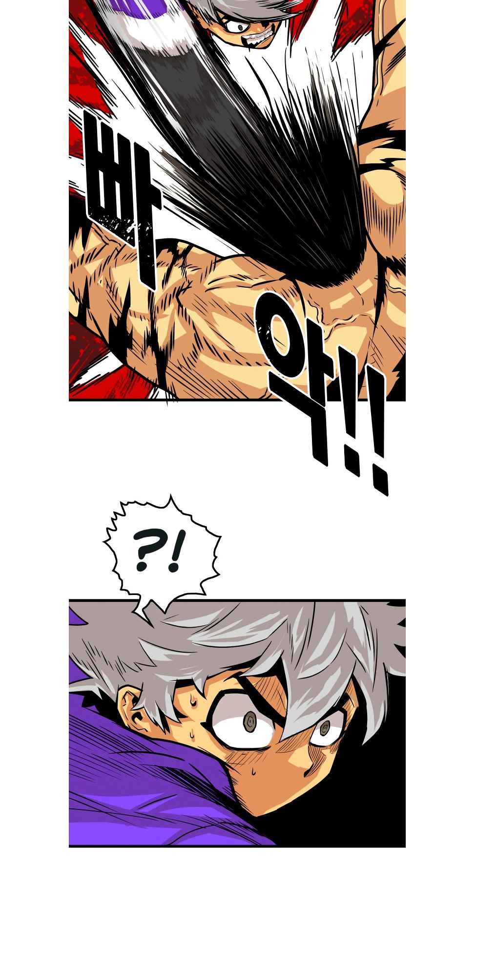 Troll Trap chapter 95 - page 27