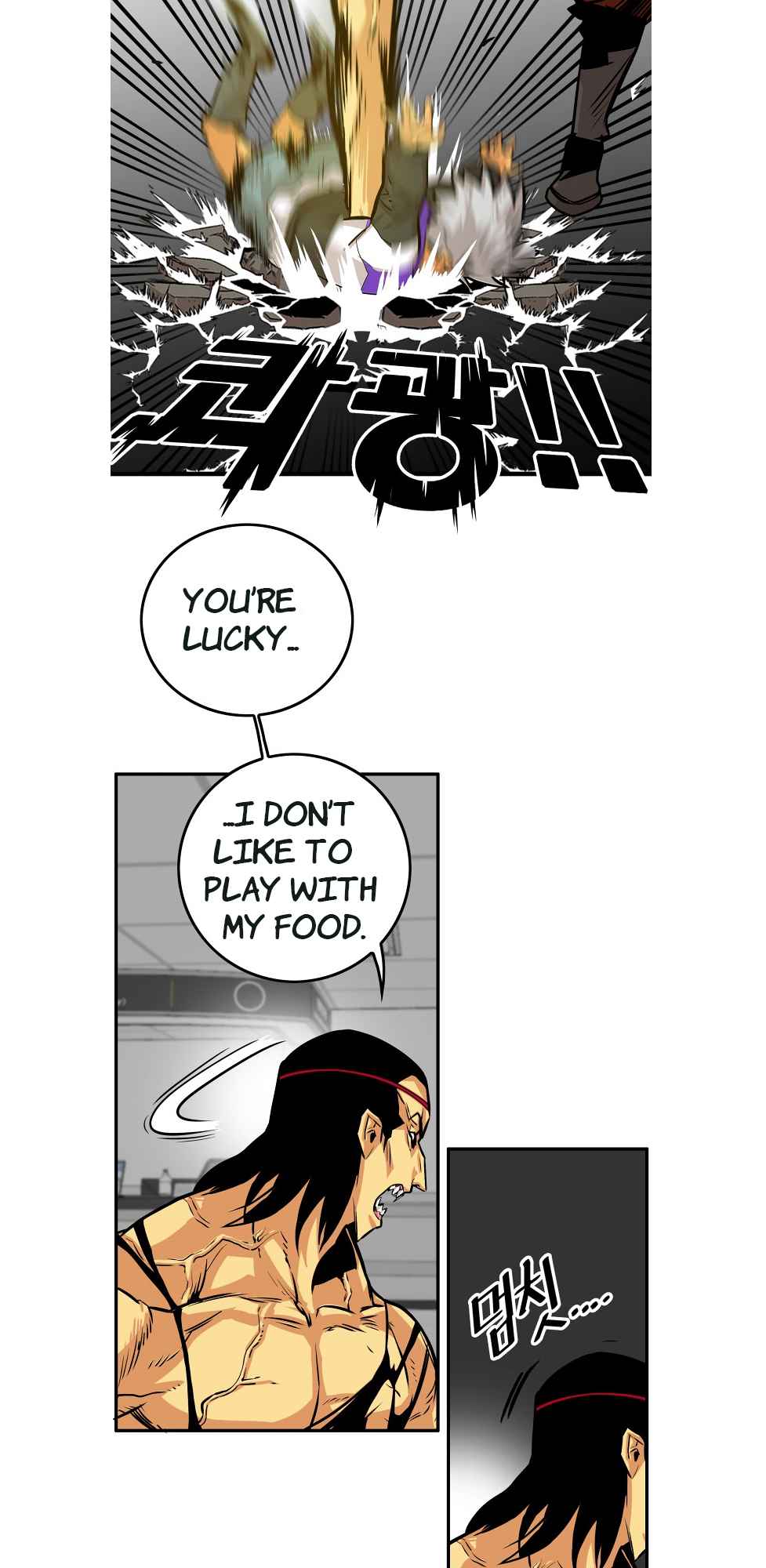 Troll Trap chapter 95 - page 31