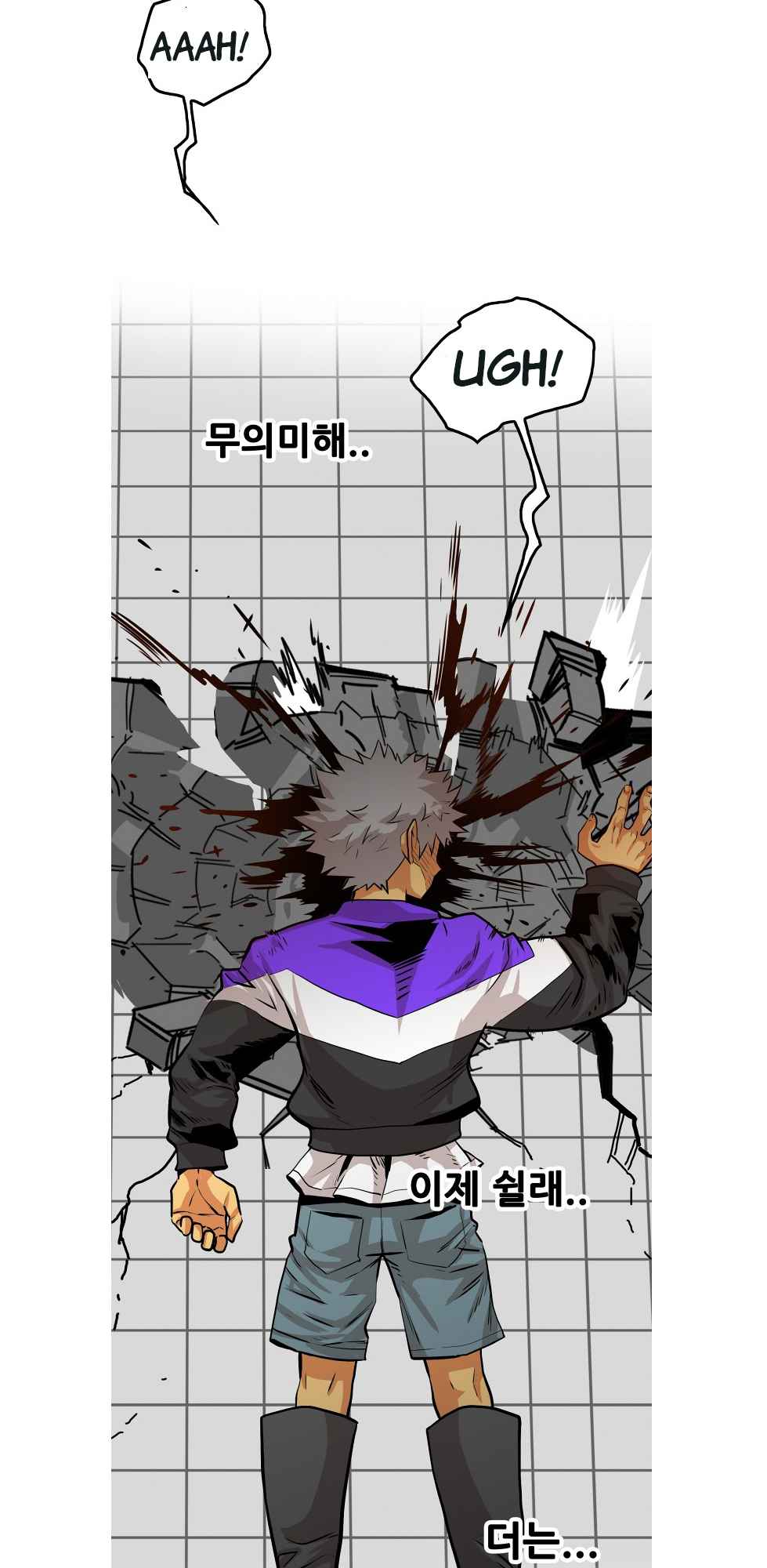 Troll Trap chapter 95 - page 38