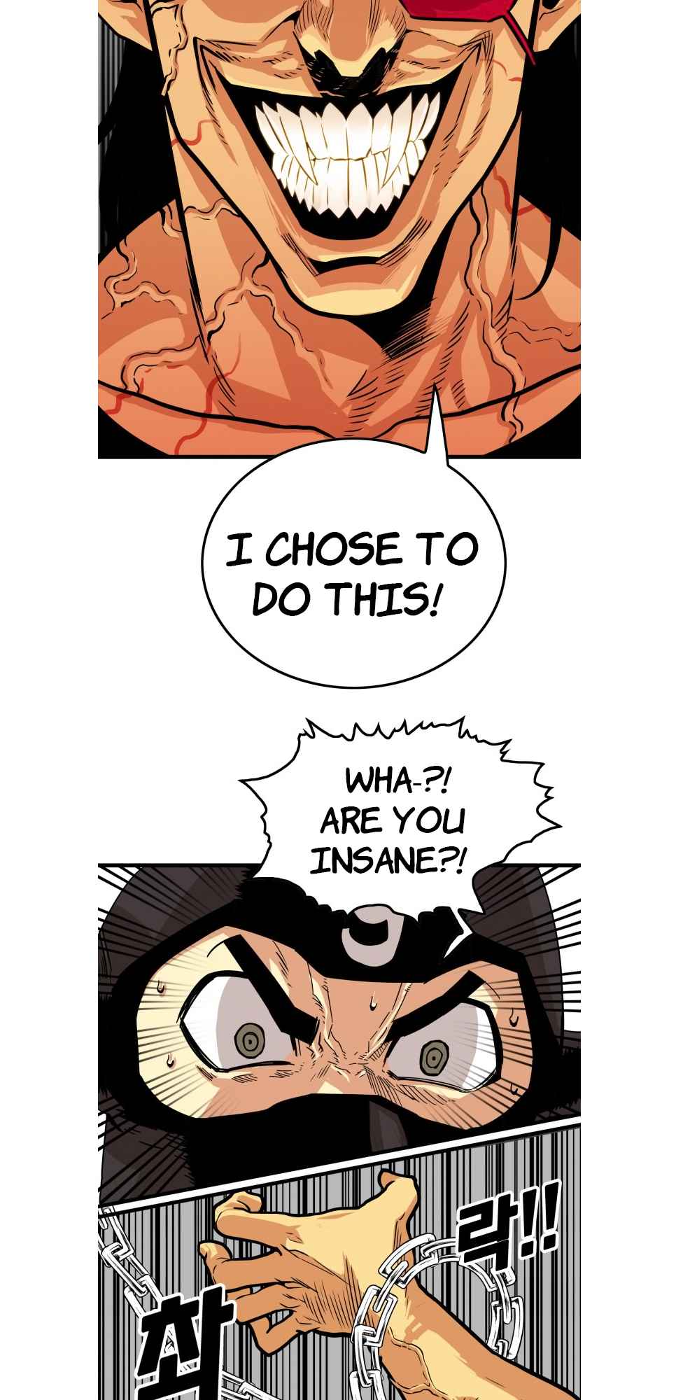 Troll Trap chapter 95 - page 4