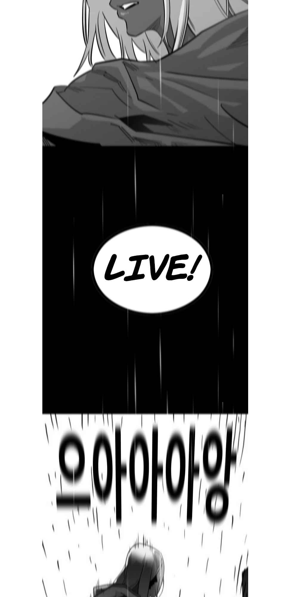 Troll Trap chapter 95 - page 60