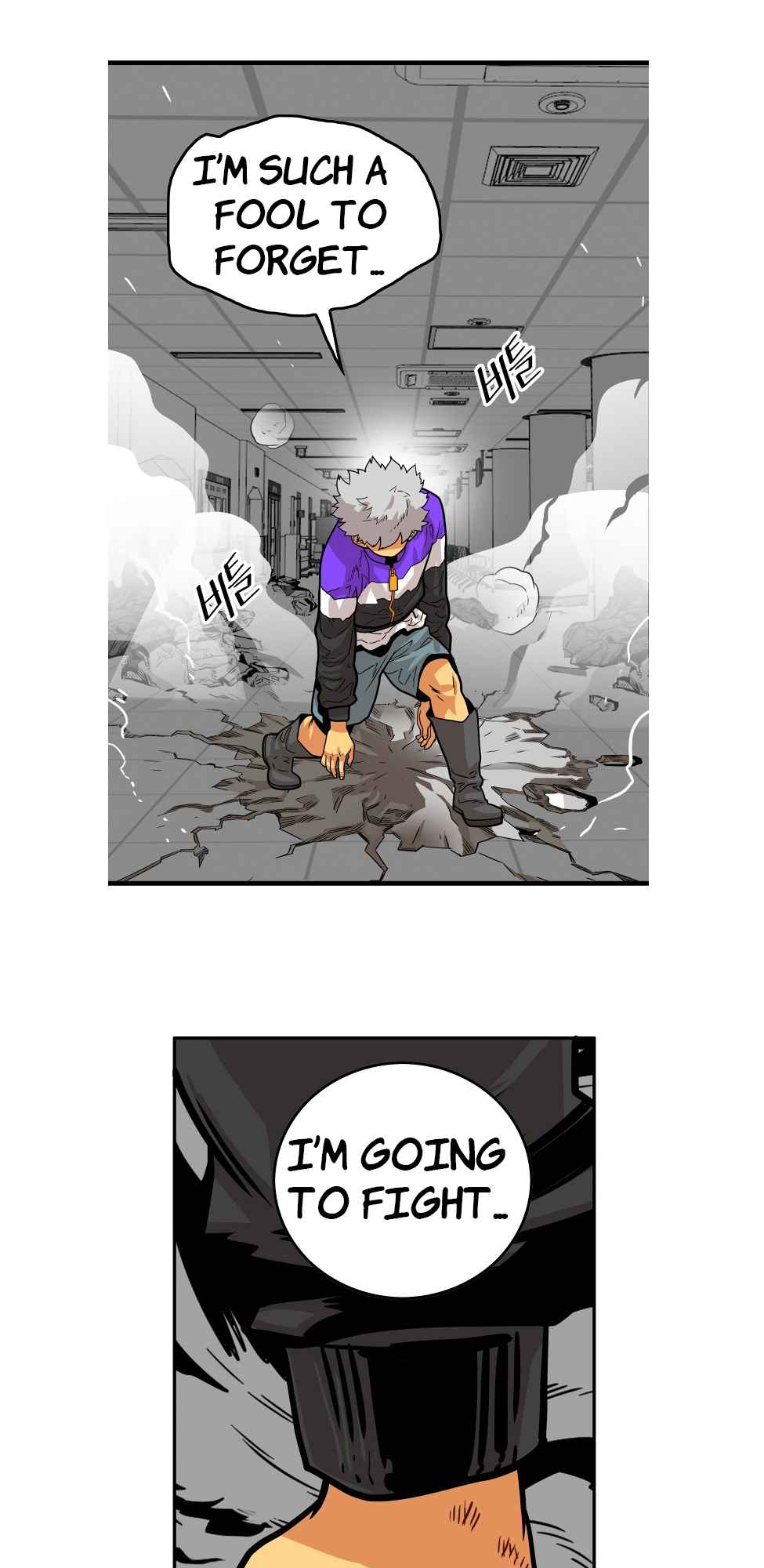 Troll Trap chapter 95 - page 64