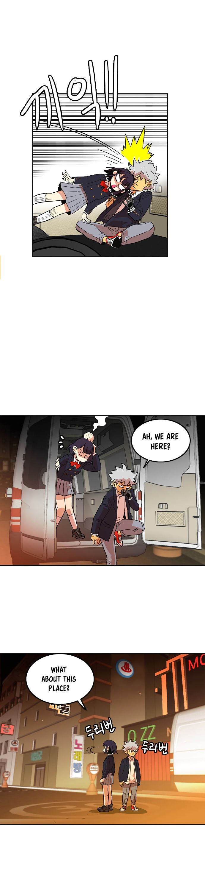Troll Trap chapter 7 - page 30