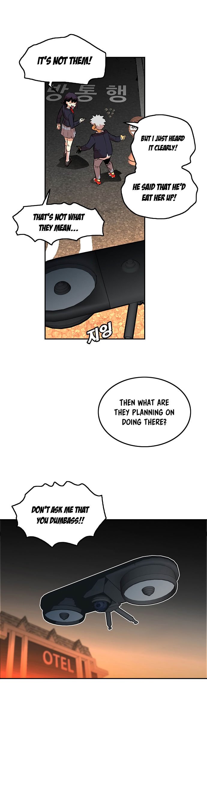 Troll Trap chapter 8 - page 11