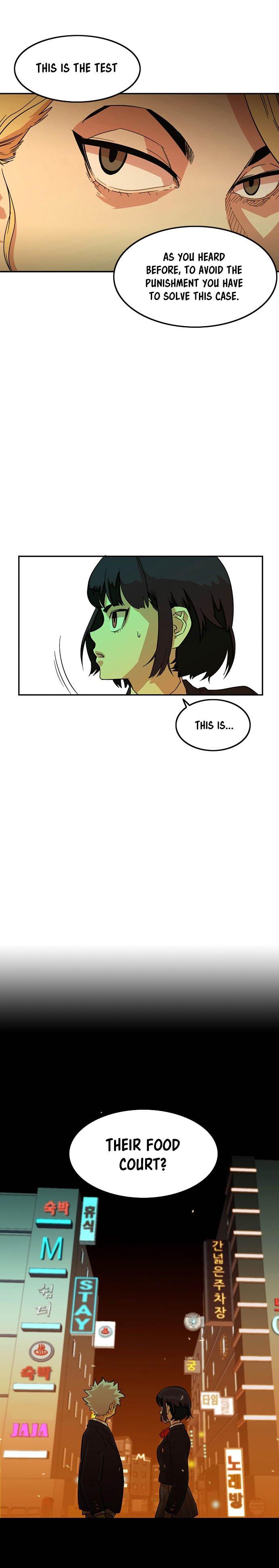 Troll Trap chapter 8 - page 4