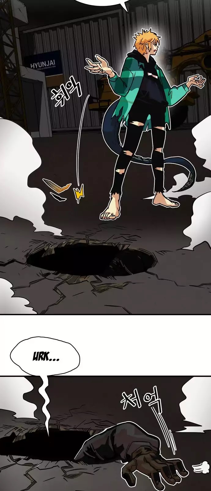 Troll Trap chapter 27 - page 37